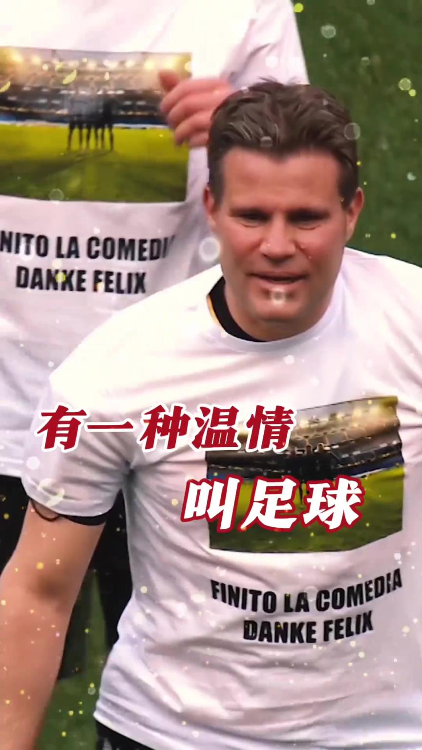 起猛了？裁判竟被眾人出牌罰下！