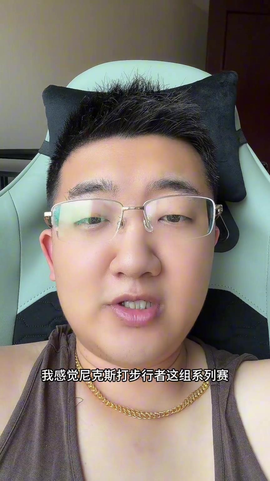 解說老鄭預(yù)測：尼克斯要翻盤步行者，哈利伯頓離超巨仍差點(diǎn)意思
